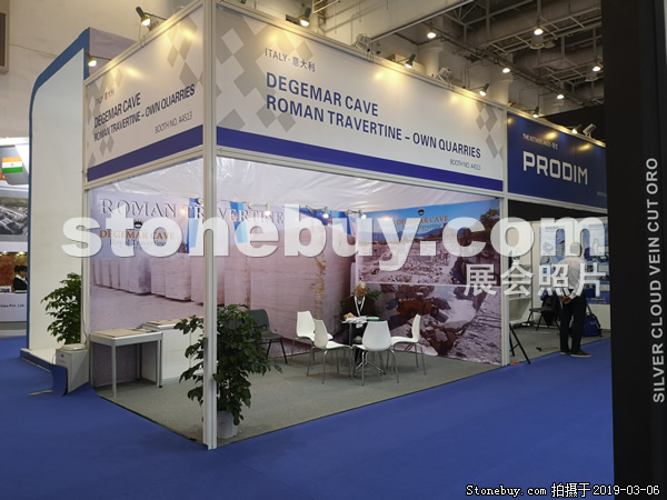 第十九屆廈門石材展